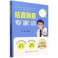 ��(y��ng)���Y(ji��)ֱ�c������Մ