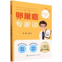 ��(y��ng)���ѳ�������Մ