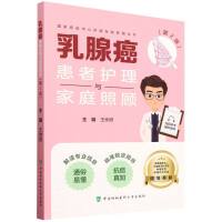 ���ٰ������o���c��ͥ���