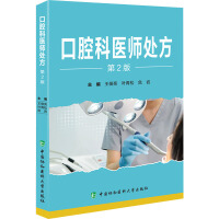  ��ǻ���t(y��)��̎������2�棩