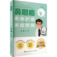 ���ʰ������o���c��ͥ���