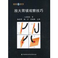  ��(j��ng)Ƥ�oˎ�Ƅ����Ą�(chu��ng)�µ����a(ch��n)