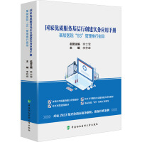  ��(gu��)�҃�(y��u)�|(zh��)����(w��)�����Є�(chu��ng)����(sh��)��(w��)��(y��ng)���փ�(c��)�������t(y��)Ժ��6S����������ָ��(d��o)