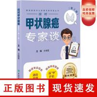  �����נ��ٰ�����Մ����2�棩