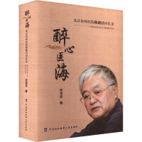  �����t(y��)��