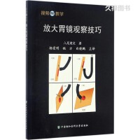 ������Ѫ�ܲ������Ї��t(y��)�W(xu��)�ƌW(xu��)Ժ�����t(y��)Ժ��Ѫ�������Ȉ��