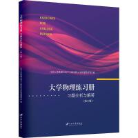 ��W(xu��)��������(x��)��(c��)