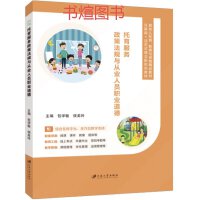 �����������߷�Ҏ(gu��)�c�ĘI(y��)�ˆT�I(y��)����