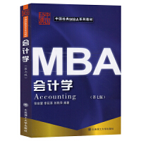 �b��ʽ������������(g��u)�����b���g(sh��)