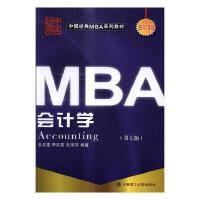 (�ߵȽ���)�Ԅ�(d��ng)����ԭ��(���İ�)(늚⹤���c�Ԅ�(d��ng)����n��Ҏ(gu��)���̲�)