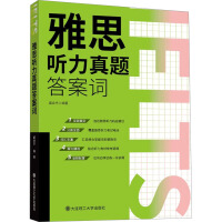  ��˼ �����}���~