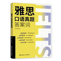  ��˼��x���}���~