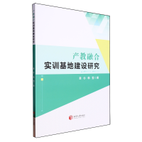 �a(ch��n)���ںό�(sh��)Ӗ(x��n)���ؽ��O(sh��)�о�