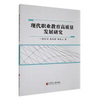 �F(xi��n)���I(y��)�������|(zh��)���l(f��)չ�о�