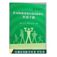 ��Ҋ�w��Ӗ(x��n)���������ܿ���(f��)�����փ�