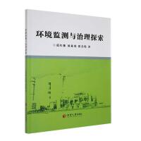 �h(hu��n)���O(ji��n)�y�c����̽��