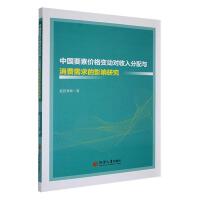 �Ї�Ҫ�؃r��׃�ӌ���������c���M�����Ӱ��о�