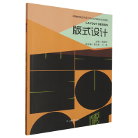 ��ʽ�O(sh��)Ӌ