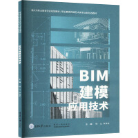 BIM��ģ��(y��ng)�ü��g(sh��)