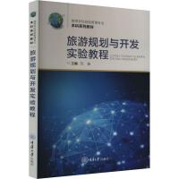 ����Ҏ(gu��)���c�_�l(f��)��(sh��)�(y��n)�̳�