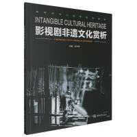 Ӱҕ�����z�Ļ��p��