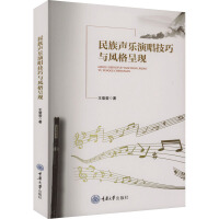 �������ݳ������c�L(f��ng)��ʬF(xi��n)