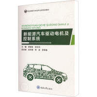 ����Դ��܇(ch��)�(q��)��(d��ng)늙C(j��)������ϵ�y(t��ng)