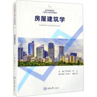 ���ݽ����W(xu��)