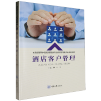 �Ƶ�͑���������2�棩