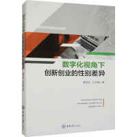 ��(sh��)�ֻ�ҕ����(chu��ng)��(chu��ng)�I(y��)���Ԅe�