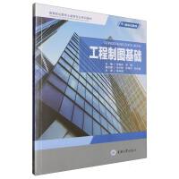 �����ƈD���A