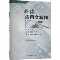 �¾���(y��ng)���Č���