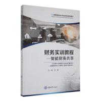 ؔ�Ռ�Ӗ�̡̳�������ؔ�չ���