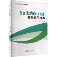 SolidWorks���A(ch��)��(y��ng)�ü��g(sh��)