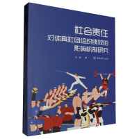 ���؟�Ό��w����F�M����Ч��Ӱ푙C���о�