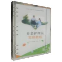 �B(y��ng)���o(h��)��T��(sh��)�ٽ̳�