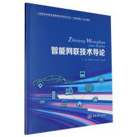 ���ܾW(w��ng)(li��n)���g(sh��)��Փ