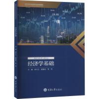 ��(j��ng)���W���A