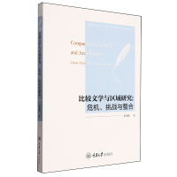 ���^�ČW�c�^(q��)���о���Σ�C������(zh��n)�c����