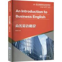 �̄�Ӣ�Z��Փ