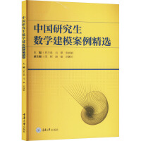 �Ї��о�����(sh��)�W(xu��)��ģ�������x