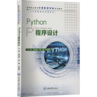 Python�����O(sh��)Ӌ