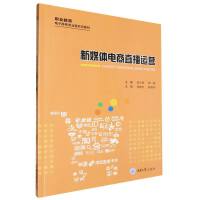 ��ý�w���ֱ���\(y��n)�I(y��ng)