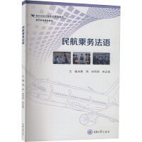 �񺽳˄�(w��)���Z