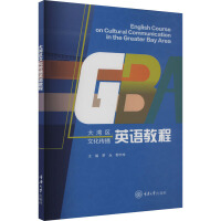 �󞳅^(q��)�Ļ�����Ӣ�Z�̳�