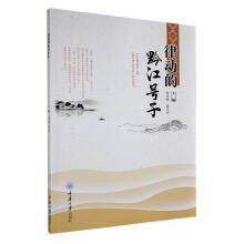 �Ʉ�(d��ng)��ǭ��̖(h��o)��