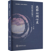 ��Ӱ�ߝ����`