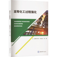 �ߵȻ�����(qi��ng)���^��