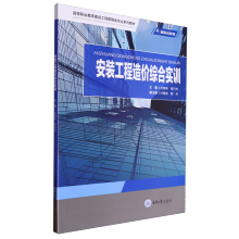 ���b������r�C�ό�Ӗ�����ʽ��