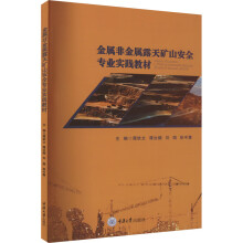 ���ٷǽ���¶��Vɽ��ȫ���I(y��)���`�̲�